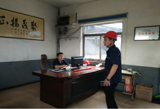 股份洗煤厂消防应急演练活动报道(1)(2)202.png