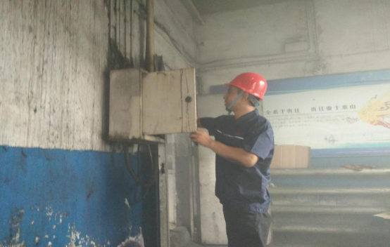 股份洗煤厂消防应急演练活动报道(1)(2)386.png