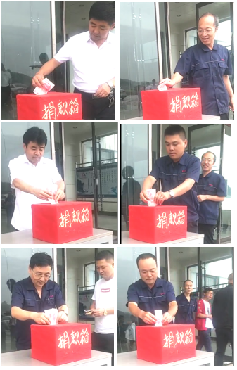 微信截图_20190827173137.png